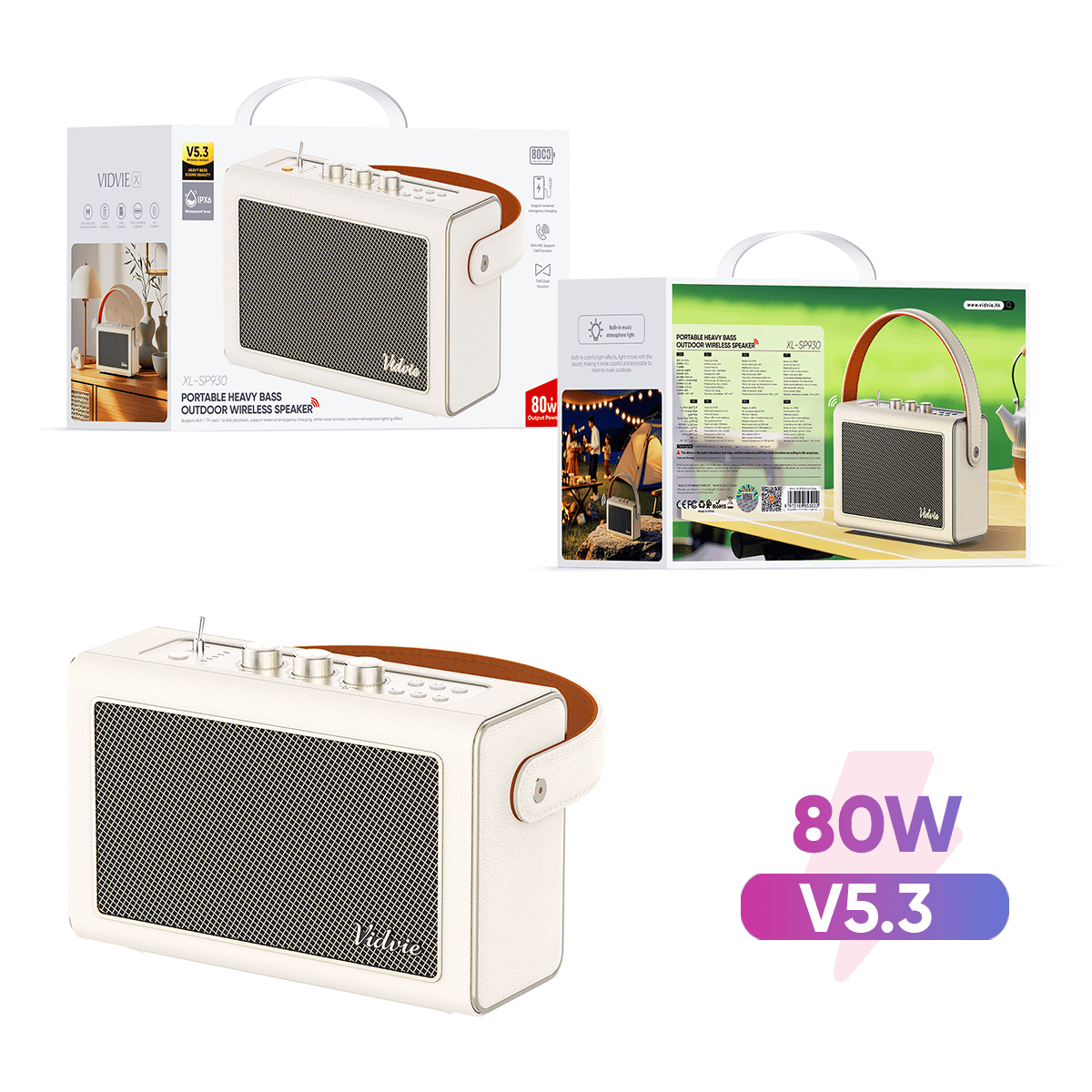 1764228688262611.png?eo-img.format=webp